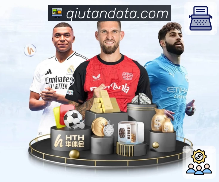 球探比分 球探体育即时比分比分 平台生态示意图